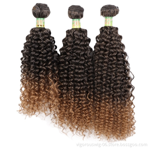 Vigorous Afro Kinky Curly Hair Bundles with Closure 18" 20" 22" Synthetic Hair Weave Double Weft Extension for Women